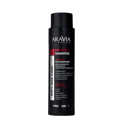 ARAVIA Professional Шампунь бессульфатный для ежедневного применения с биотином и кофеином / ARAVIA Professional Essential Shampoo 420 мл #1