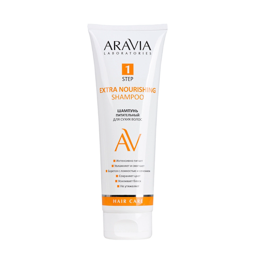 ARAVIA Professional Шампунь питательный для сухих волос / ARAVIA Laboratories Extra Nourishing Shampoo 250 мл #1
