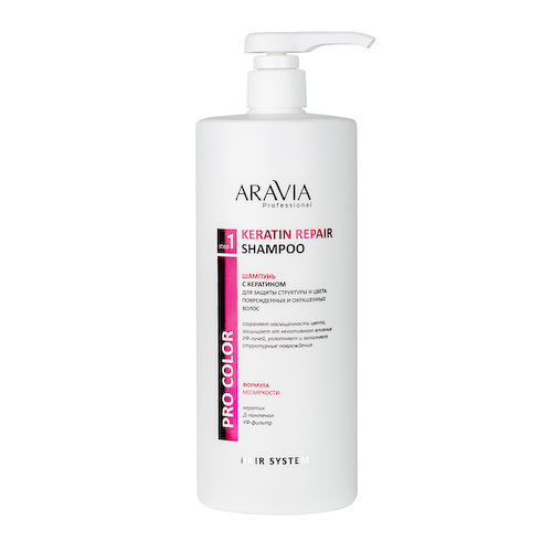 ARAVIA Professional Шампунь с кератином для защиты структуры и цвета поврежденных и окрашенных волос / Keratin Remedy Shampoo 1000 мл #1