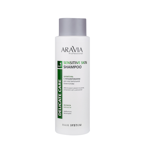 ARAVIA Professional Шампунь с пребиотиками для чувствительной кожи головы / Sensitive Skin Shampoo 400 мл #1