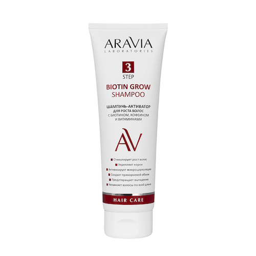 ARAVIA Professional Шампунь-активатор для роста волос с биотином, кофеином и витаминами / Biotin Grow Shampoo 250 мл #1