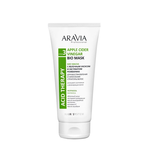 ARAVIA Professional Био-маска с яблочным уксусом и экстрактом розмарина / Hair System Apple Cider Vinegar Bio Mask 200 мл #1