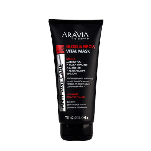 ARAVIA Professional Маска для волос и кожи головы с биотином и абиссинским маслом / ARAVIA Professional 200 мл #1