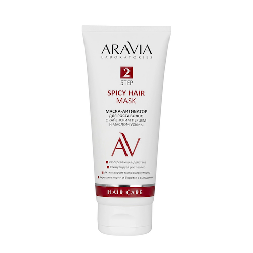 ARAVIA Professional Маска-активатор для роста волос с кайенским перцем и маслом усьмы / Spicy Hair Mask 200 мл #1