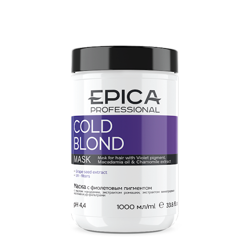 EPICA PROFESSIONAL Маска с фиолетовым пигментом / Cold Blond 1000 мл #1