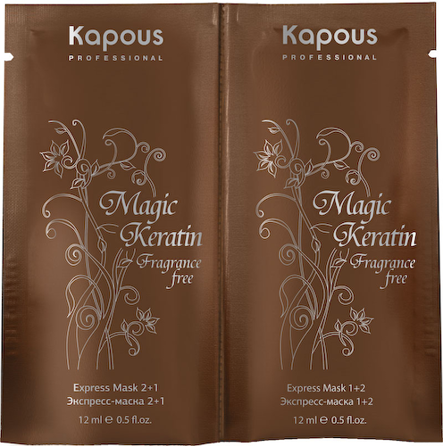 KAPOUS Маска-экспресс / Magic Keratin 2*12 мл #1
