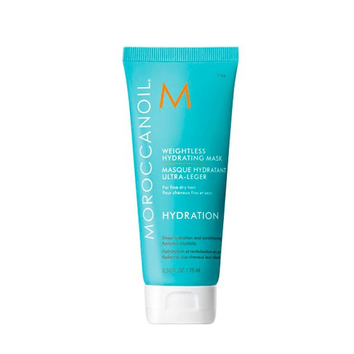 MOROCCANOIL Маска увлажняющая лёгкая для волос / Weightless Hydrating Mask 75 мл #1