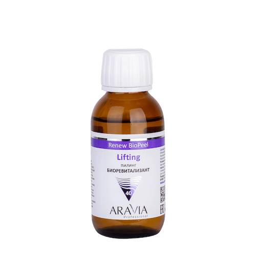ARAVIA Professional Пилинг-биоревитализант для зрелой кожи / Lifting Renew BioPeel 100 мл #1