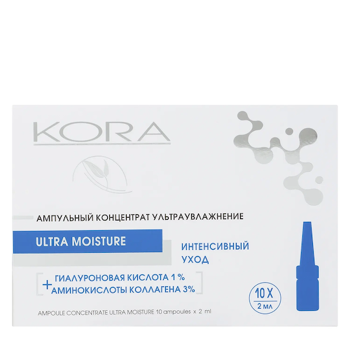 KORA Концентрат ультраувлажнение, гиалуроновая кислота 1% + аминокислоты коллагена 3% / KORA 10*2 мл #1