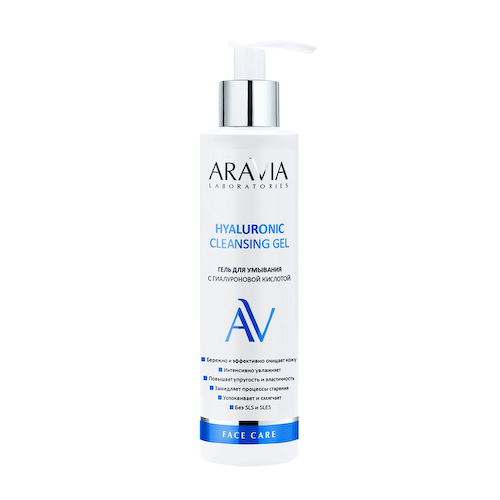 ARAVIA Professional Гель для умывания с гиалуроновой кислотой / Hyaluronic Cleansing Gel 200 мл #1