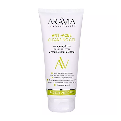 ARAVIA Professional Гель очищающий для лица и тела с салициловой кислотой / Anti-Acne Cleansing Gel, 200 мл #1