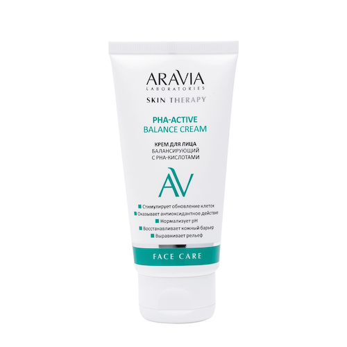 ARAVIA Professional Крем балансирующий для лица с РНА-кислотами / PHA-Active Balance Cream 50 мл #1