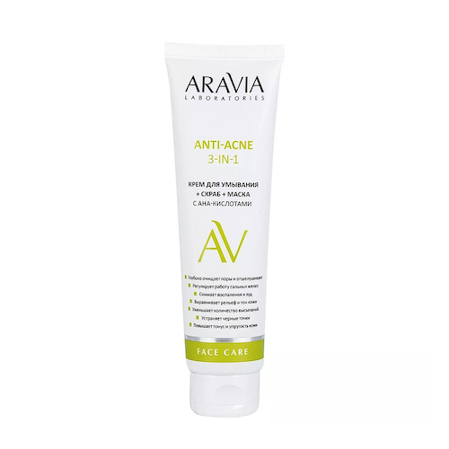 ARAVIA Professional Крем для умывания + скраб + маска с AHA-кислотами / Anti-Acne 3-in-1 100 мл #1