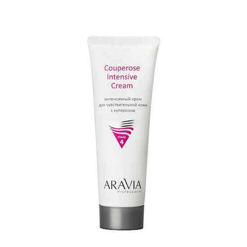 ARAVIA Professional Крем интенсивный для чувствительной кожи с куперозом / Couperose Intensive Cream 50 мл #1