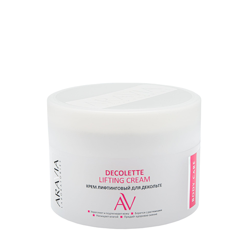 ARAVIA Professional Крем лифтинговый для декольте / Decolette Lifting Cream 150 мл #1