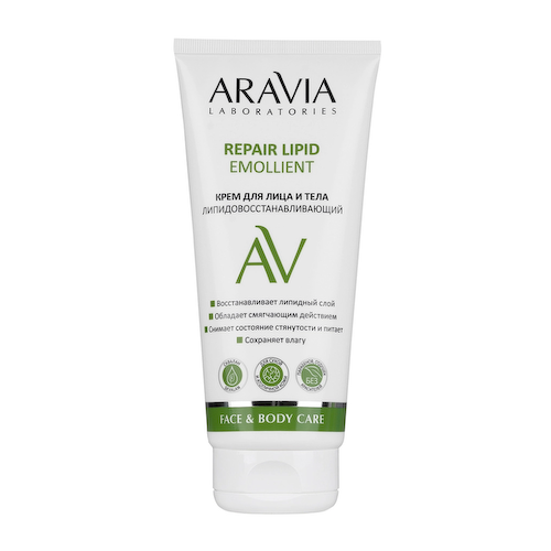 ARAVIA Professional Крем липидовосстанавливающий для лица и тела / Repair Lipid Emollient 200 мл #1
