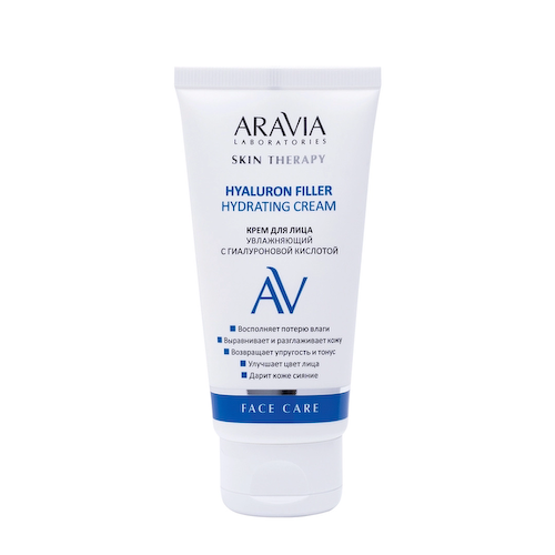 ARAVIA Professional Крем увлажняющий для лица с гиалуроновой кислотой / Hyaluron Filler Hydrating Cream 50 мл #1