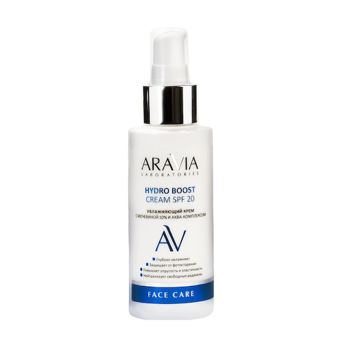 ARAVIA Professional Крем увлажняющий с мочевиной 10% и аква-комплексом SPF20 / Hydro Boost Cream 100 мл #1