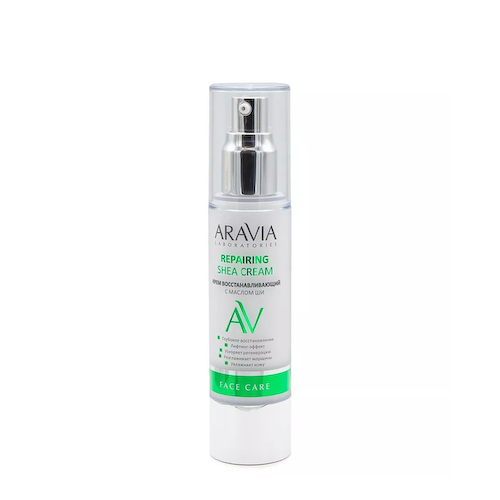 ARAVIA Professional Крем восстанавливающий с маслом ши для лица / Repairing Shea Cream 50 мл #1