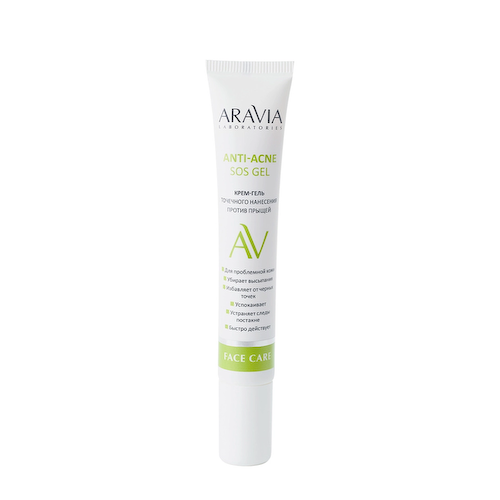 ARAVIA Professional Крем-гель точечного нанесения против прыщей / Anti-Acne SOS Gel 20 мл #1