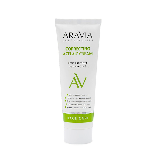 ARAVIA Professional Крем-корректор азелаиновый для лица / Azelaic Correcting Cream 50 мл #1
