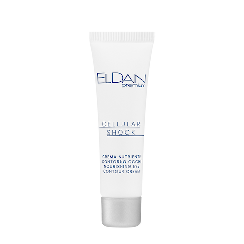 ELDAN cosmetics Крем для глазного контура / Premium cellular shock 30 мл #1