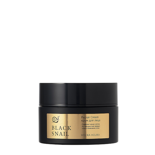 HOLIKA HOLIKA Крем для лица с экстрактом улитки / Prime Youth Black Snail Repair Cream 50 мл #1