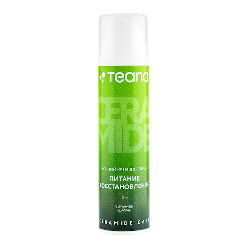 TEANA Крем ночной для лица Питание Восстановление / CERAMIDE CARE 50 мл #1