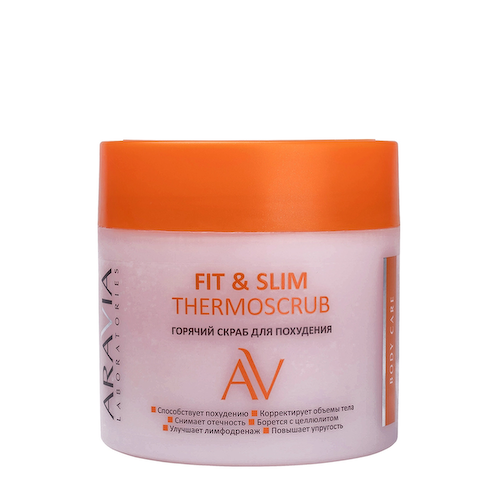 ARAVIA Professional Скраб горячий для похудения / Fit & Slim Thermoscrub 300 мл #1