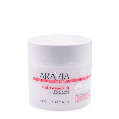 ARAVIA Professional Скраб с гималайской солью для тела / Organic Pink Grapefruit 300 мл #1