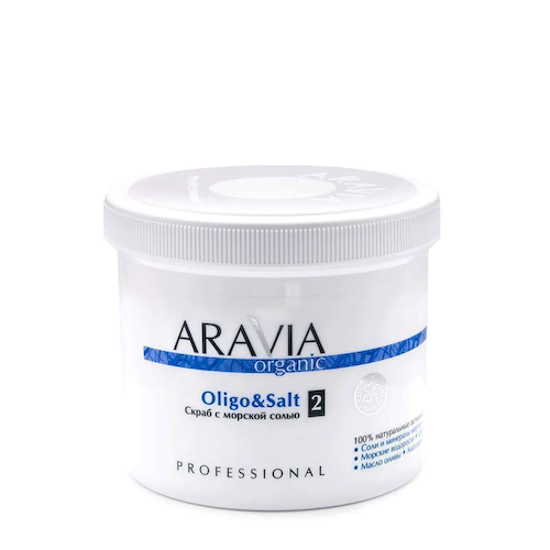 ARAVIA Professional Скраб с морской солью / Oligo & Salt 550 мл #1
