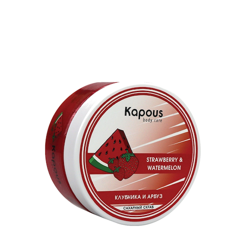 KAPOUS Скраб сахарный Клубника и Арбуз / Body Care 200 мл #1