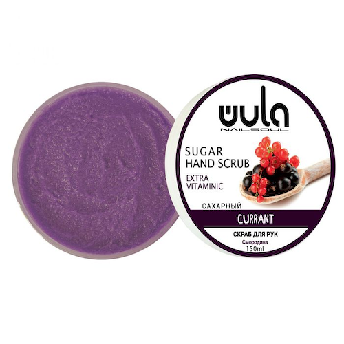 WULA NAILSOUL Скраб сахарный для рук, Смородина с витамином F / Wula nailsoul 150 мл #1