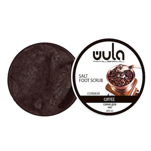 WULA NAILSOUL Скраб солевой для ног, Кофе / Wula nailsoul 200 мл #1