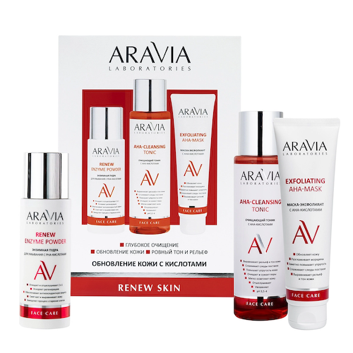 ARAVIA Professional Набор для обновления кожи с кислотами (пудра 150 мл + маска 100 мл + тоник 250 мл) RENEW SKIN #1