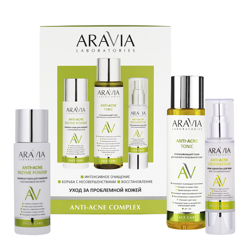 ARAVIA Professional Набор для ухода за проблемной кожей (пудра 150 мл + тоник 250 мл + крем-сыворотка 50 мл) Anti-Acne Complex #1
