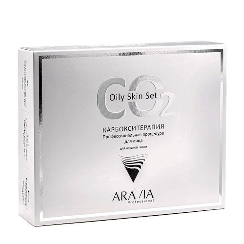 ARAVIA Professional Набор карбокситерапии CO2 Oily Skin Set для жирной кожи лица, 150 мл. х 3 шт. #1