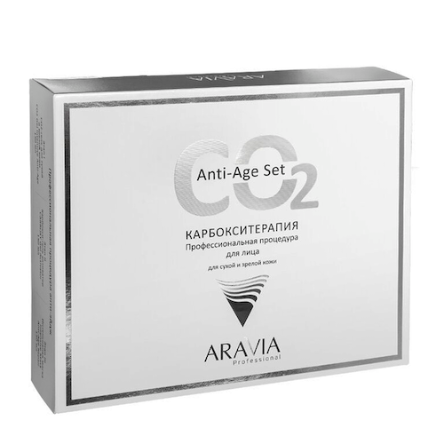 ARAVIA Professional Набор карбокситерапии для сухой и зрелой кожи лица / CO2 Anti-Age Set 3*150 мл #1