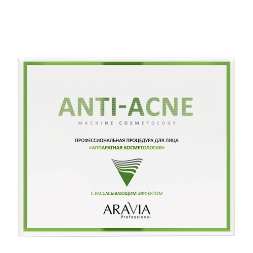 ARAVIA Professional Процедура профессиональная для лица Аппаратная косметология / Aravia Anti-Acne 1 шт #1