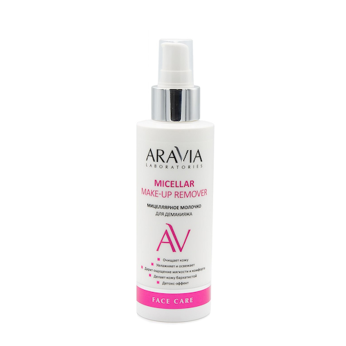 ARAVIA Professional Молочко мицеллярное для демакияжа / Micellar make-up remover 150 мл #1