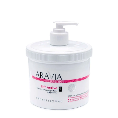 ARAVIA Professional Маска с моделирующим эффектом / Lift Active 550 мл #1