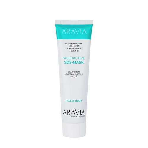 ARAVIA Professional Маска-SOS мультиактивная для кожи лица и бикини с каолином и хлорофилловой пастой / Multiactive SOS-Mask 100 мл #1