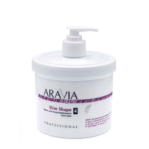 ARAVIA Professional Крем для моделирующего массажа / Slim Shape 550 мл #1
