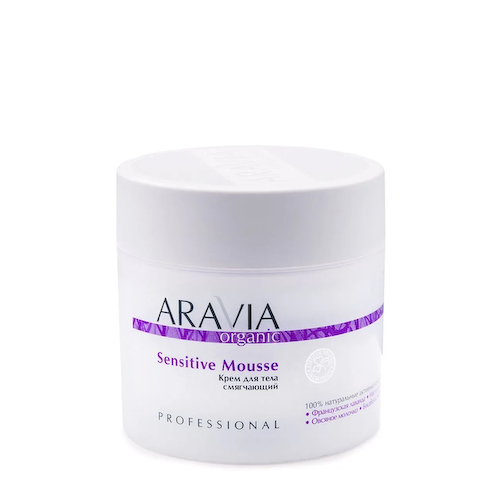 ARAVIA Professional Крем для тела смягчающий Sensitive Mousse 300 мл Organic #1