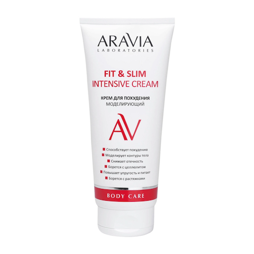 ARAVIA Professional Крем моделирующий для похудения / Fit & Slim Intensive Cream 200 мл #1