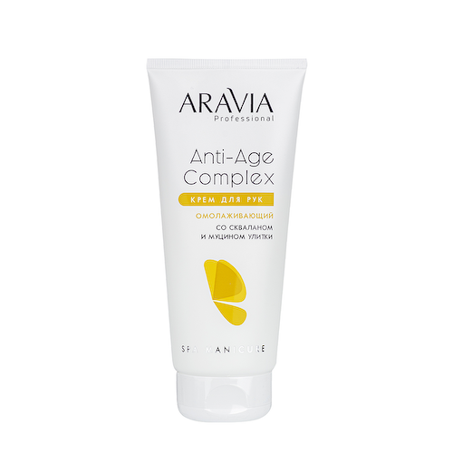 ARAVIA Professional Крем омолаживающий для рук со скваланом и муцином улитки / Anti-Age Complex Cream 150 мл #1