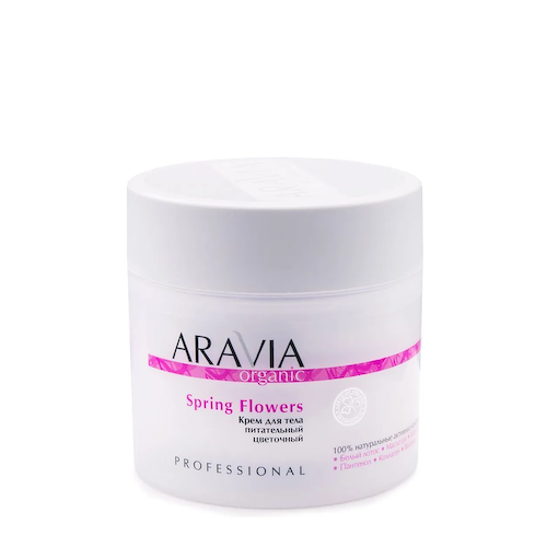 ARAVIA Professional Крем питательный цветочный для тела / Organic Spring Flowers 300 мл #1