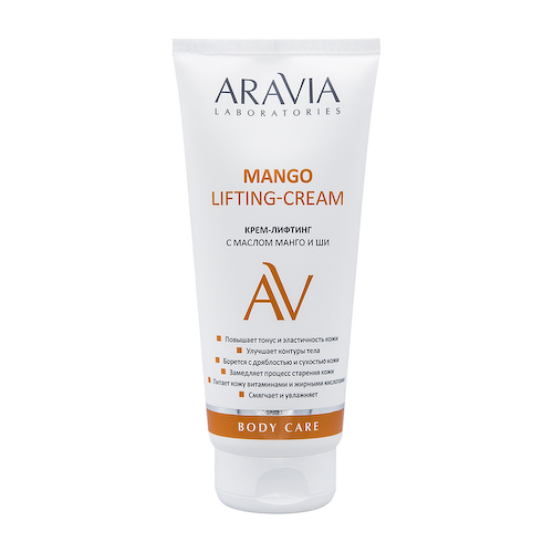 ARAVIA Professional Крем-лифтинг с маслом манго и ши для тела / Mango Lifting-Cream ARAVIA Laboratories 200 мл #1