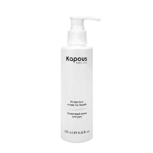 KAPOUS Крем защитный для рук / Body Care 200 мл #1