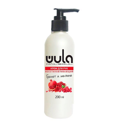 WULA NAILSOUL Крем восстанавливающий для рук и ногтей, Гранат и малина / Wula nailsoul 200 мл #1